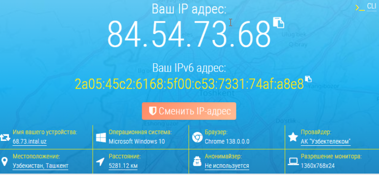 2025 07 05 09 06 38 png