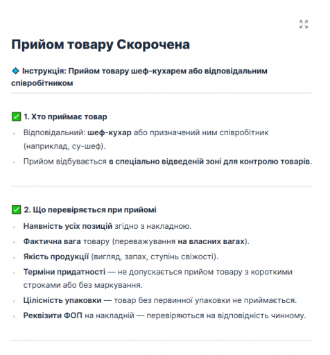 2026 04 23 15 54 04 png