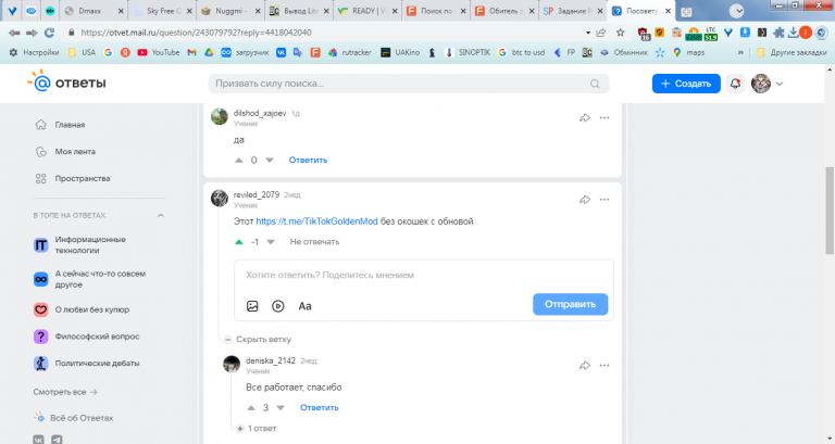 2026 02 28 11 53 36 png