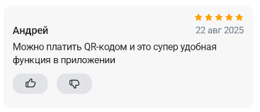 2025 08 22 11 27 20 png