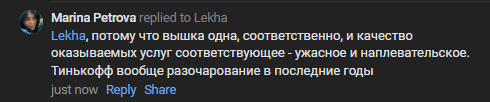 2025 09 18 17 19 41 png
