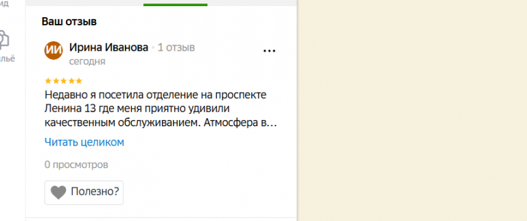 2025 11 26 16 57 27 png