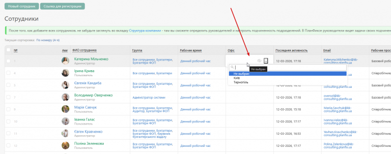 2026 03 12 17 18 10 png