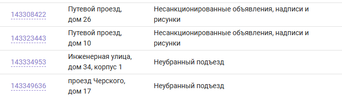 2025 09 27 13 28 43 png