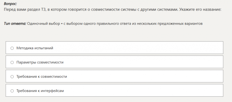 2026 01 07 12 07 56 png