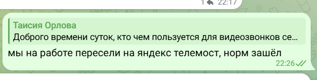 2026 04 25 20 27 12 png