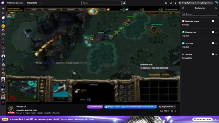 изображение 2025 12 24 204138637 png