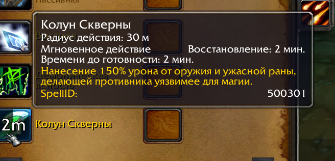 2026 01 13 11 03 19 png