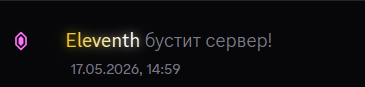 2026 06 08 09 07 39 png