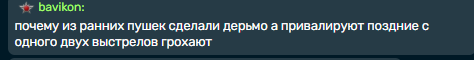 2025 07 29 17 58 38 png