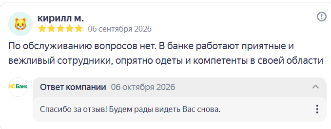 2026 10 06 19 47 25 png