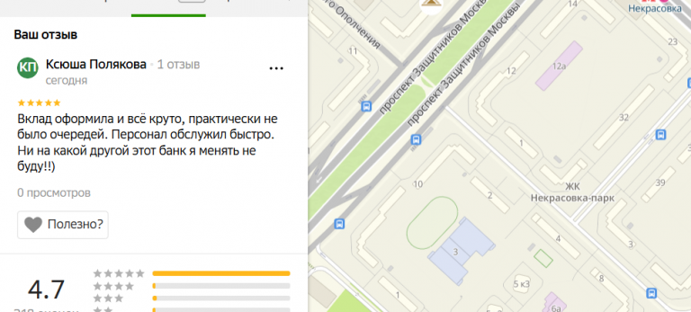 2025 11 09 19 00 42 png