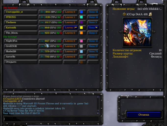 2026 02 07 08 47 36 png