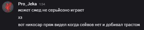 2025 06 16 01 47 15 png