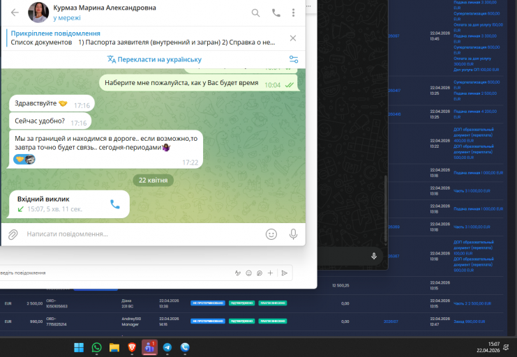 2026 04 22 15 07 32 png