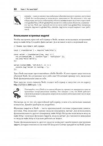 page3 jpg