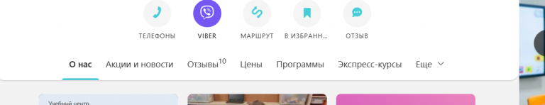 2026 03 16 14 02 01 png