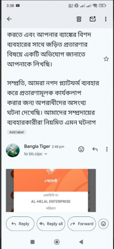2025 05 18 21 58 35 png