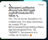 2025 09 02 18 42 52 png