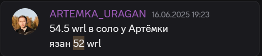 2025 07 31 20 53 37 png
