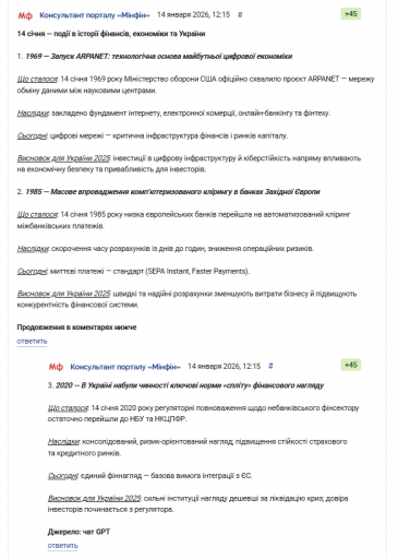 2026 01 14 15 59 49 png