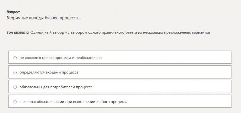 2026 01 10 20 29 21 png