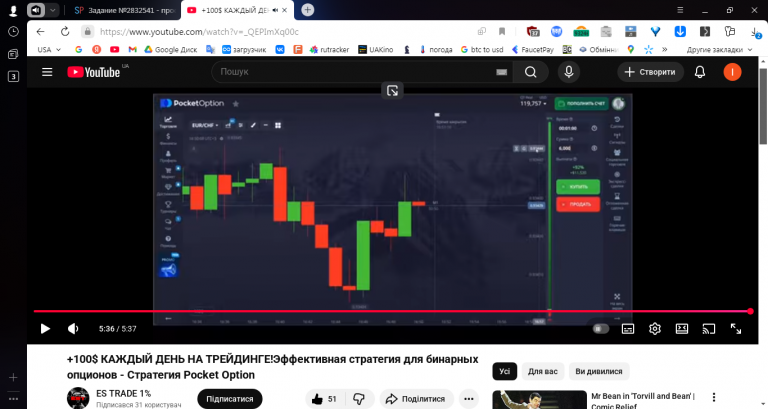 2025 12 04 13 00 32 png