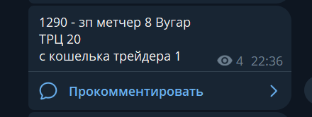 2026 09 02 11 19 13 png