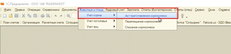 2025 11 14 16 17 56 png