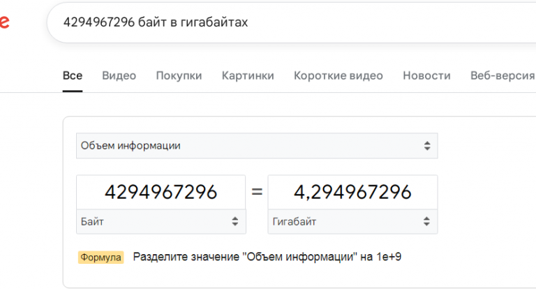 2025 11 02 15 06 48 png