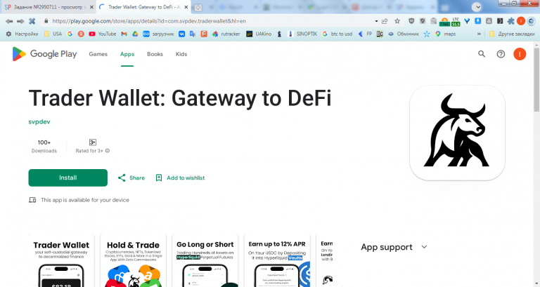 2026 04 23 16 42 47 png