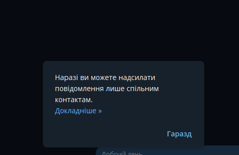 2025 10 13 12 20 13 png
