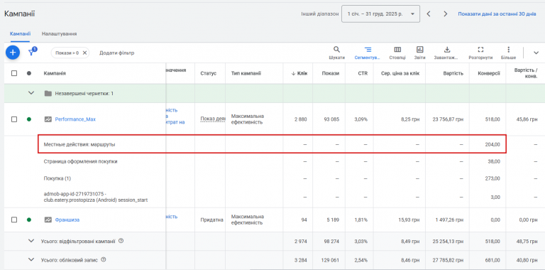 2026 02 04 16 34 04 png