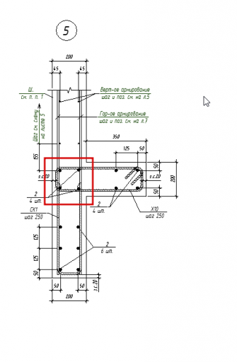 2026 03 11 14 52 59 png