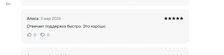 2026 03 03 17 40 26 png