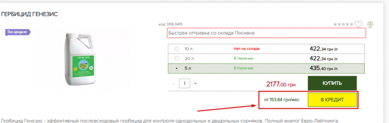 2026 04 19 12 14 38 png