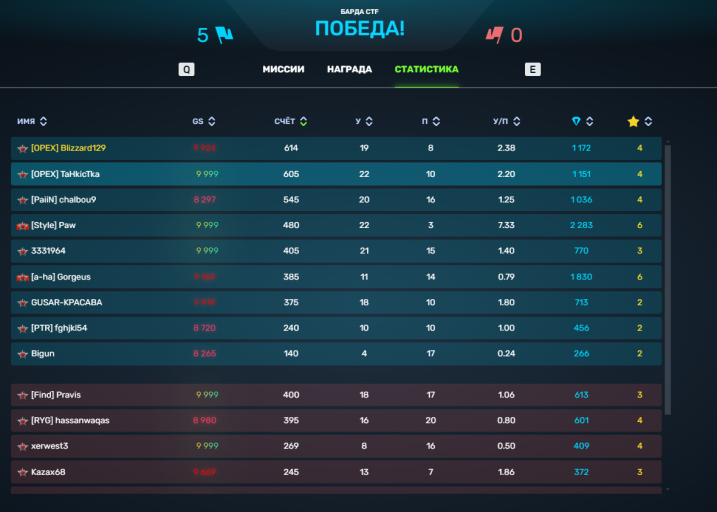 2026 04 09 00 52 06 png