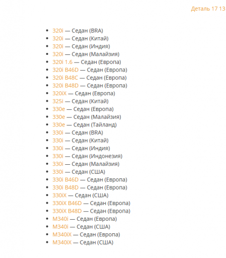 2026 03 11 18 42 36 png