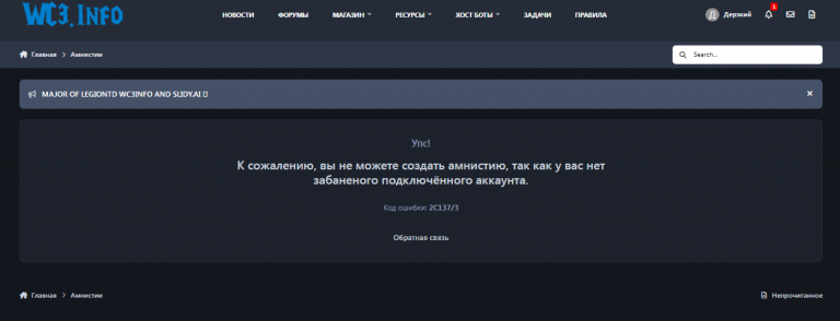 2026 02 05 23 46 28 png