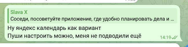 2026 03 18 13 19 55 png