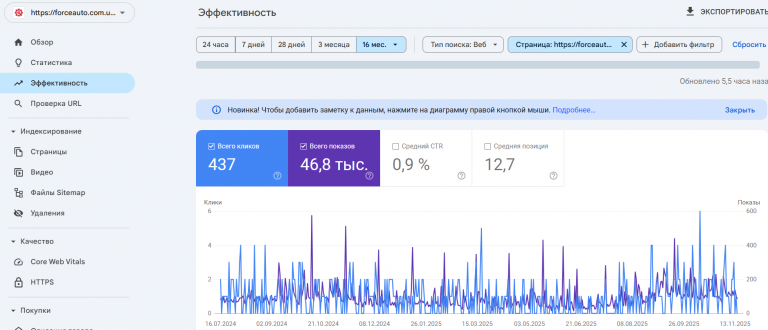 2025 11 17 15 40 56 png