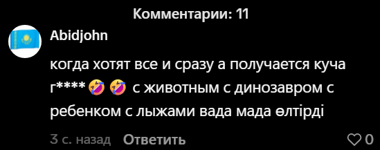 2026 07 18 13 34 56 png