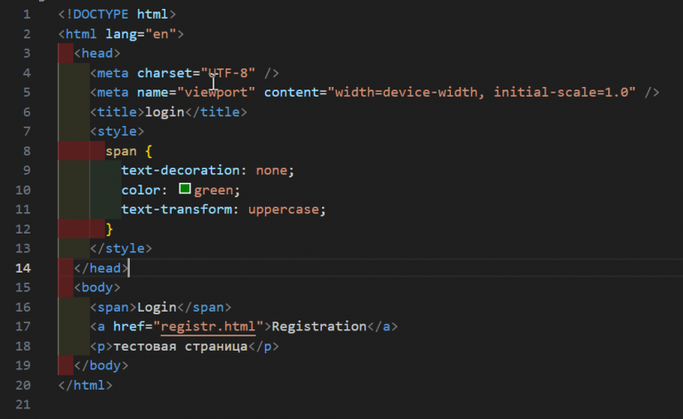 2025 11 06 18 05 28 png