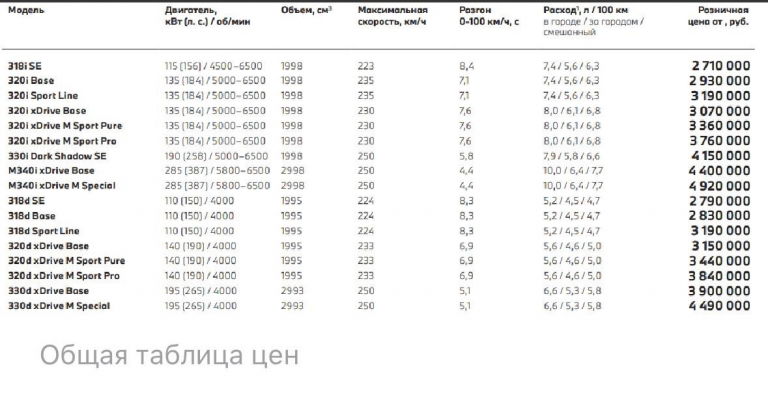 2026 03 18 17 40 44 png