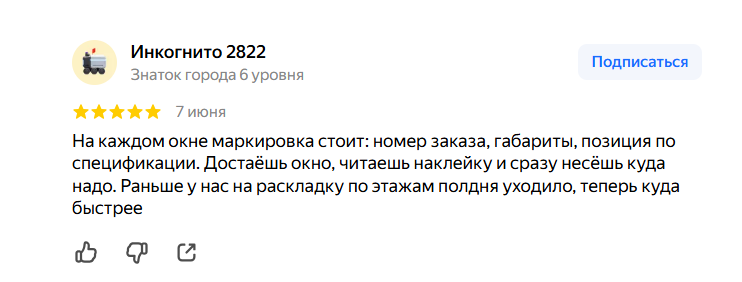 2026 06 08 08 19 23 png