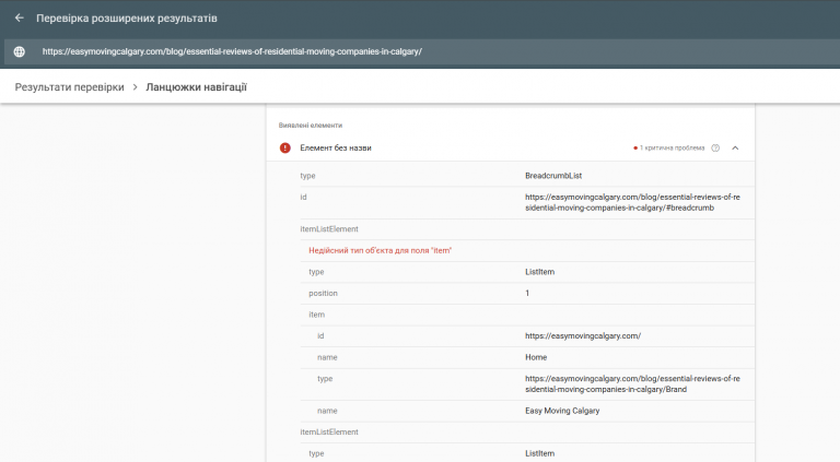 2026 02 20 17 46 39 png