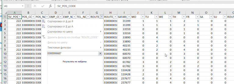 2025 11 27 14 15 45 png