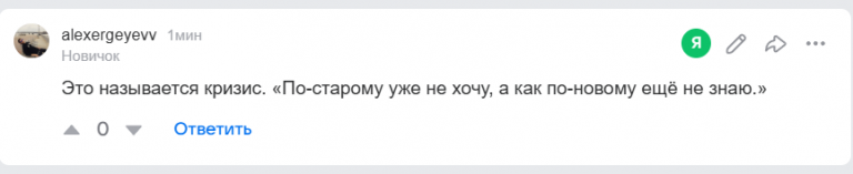 2026 02 18 16 51 38 png