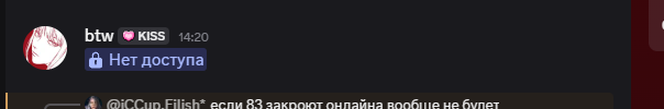 2025 07 30 16 23 02 png