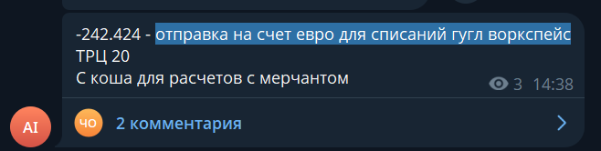 2026 09 17 14 13 21 png